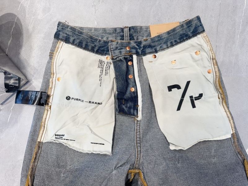 Louis Vuitton Jeans